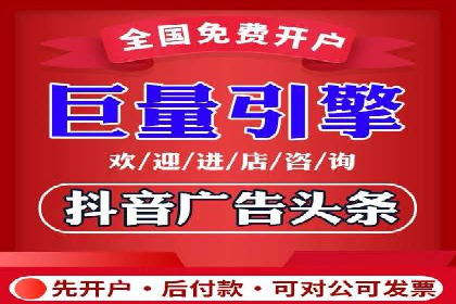 百度SEM竞价推广，案例分享如何降低成本